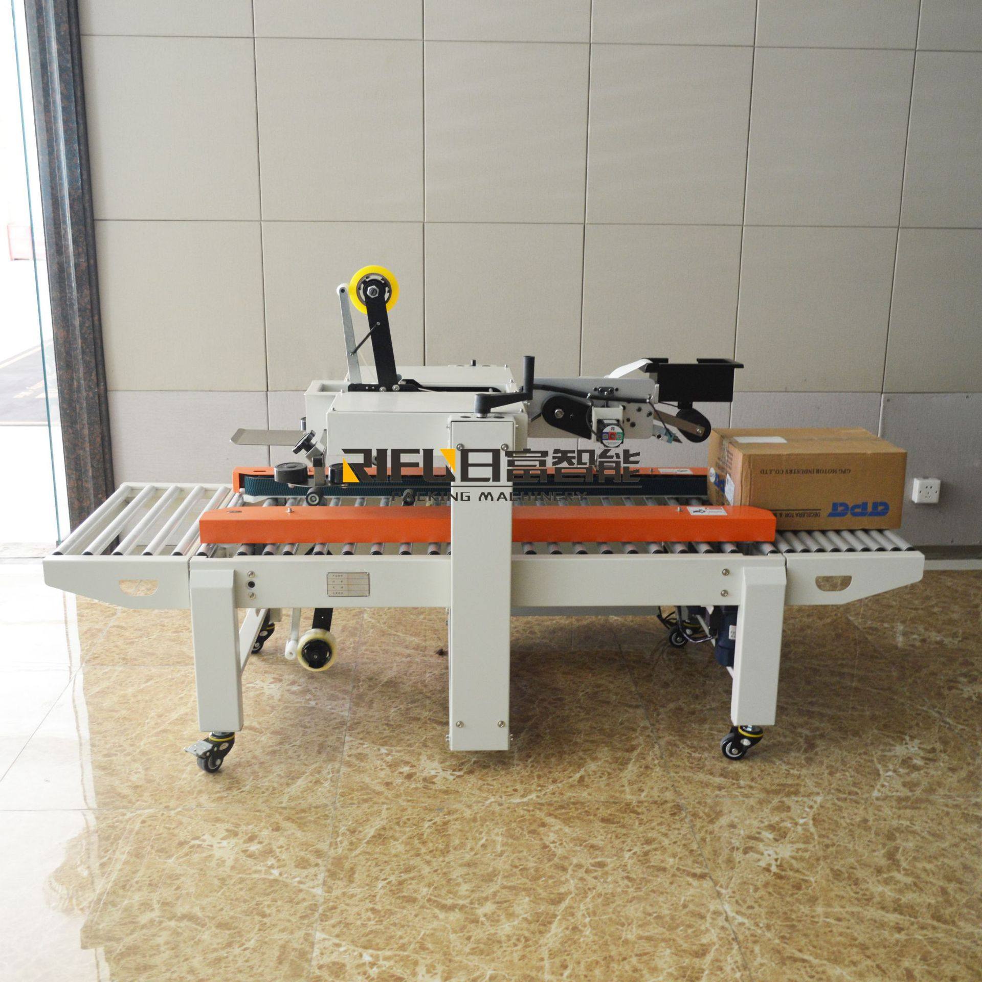 厂家直营电商快递透明胶封箱机  快递胶带纸箱胶带半自动封箱设备