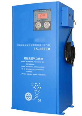FS-6000B型全自动智能数字化轮胎制氮充气机质量保证价格优惠