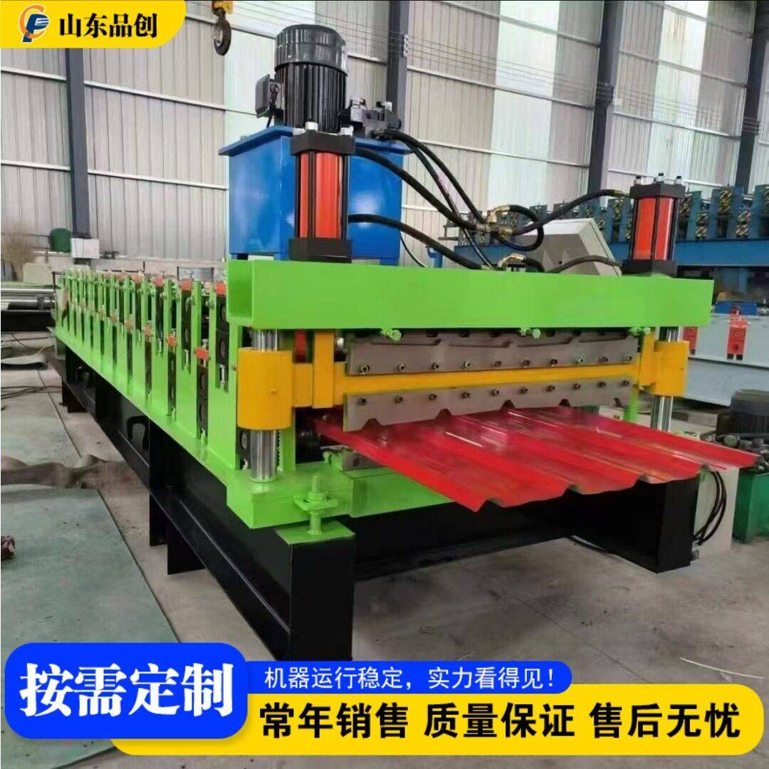 Roof Tile Roll Forming Machine 不锈钢彩钢压瓦机 琉璃压瓦设备