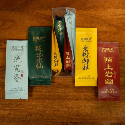 武夷小界正岩大红袍肉桂水仙品鉴