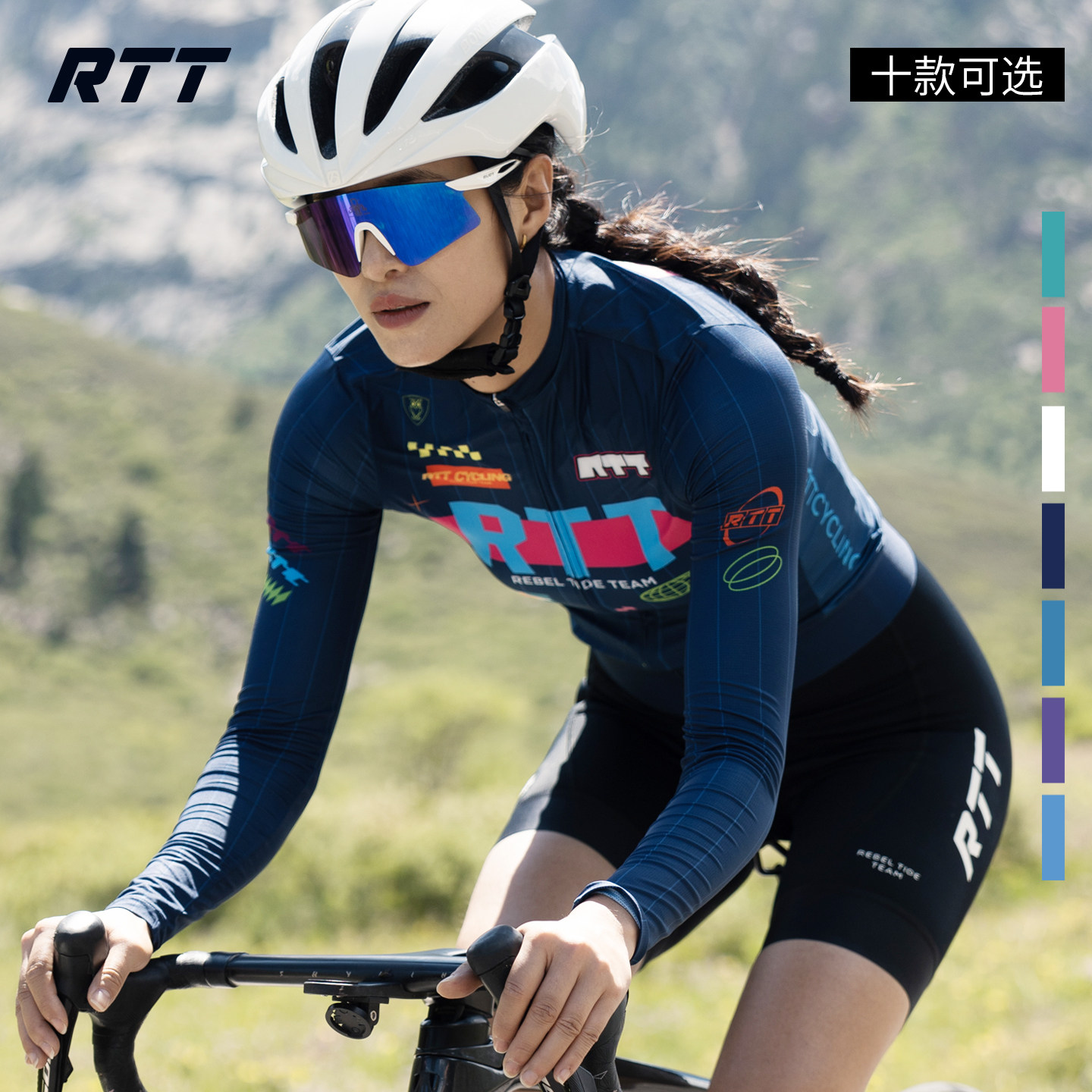 RTT26新款骑行服防晒长袖上衣山地车公路车自行车女春夏LS07