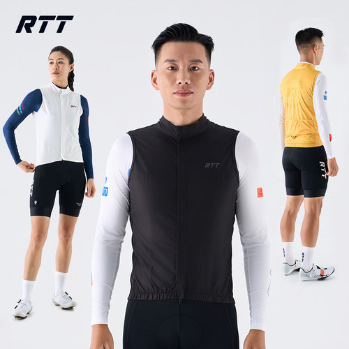 RTT25新款骑行马甲防风外套