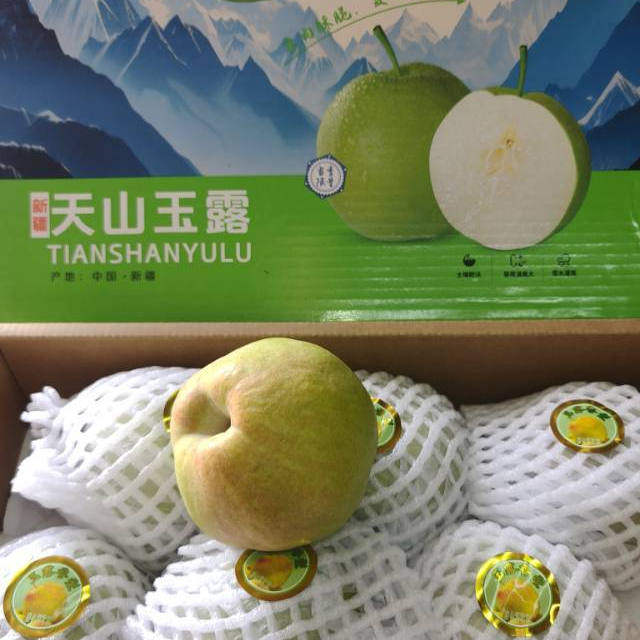 【地标甄选】新疆天山玉露梨新鲜水果当季现摘礼盒装香甜多汁包邮