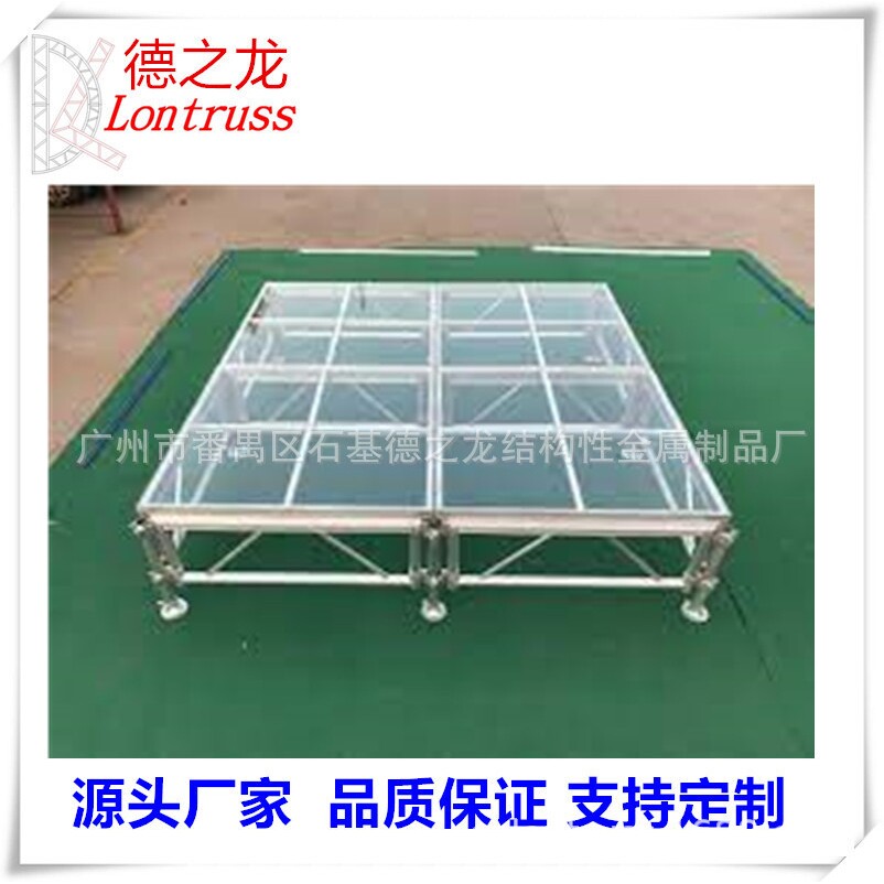 广州厂家供应铝合金钢化玻璃舞台 glass stage factory guangzhou
