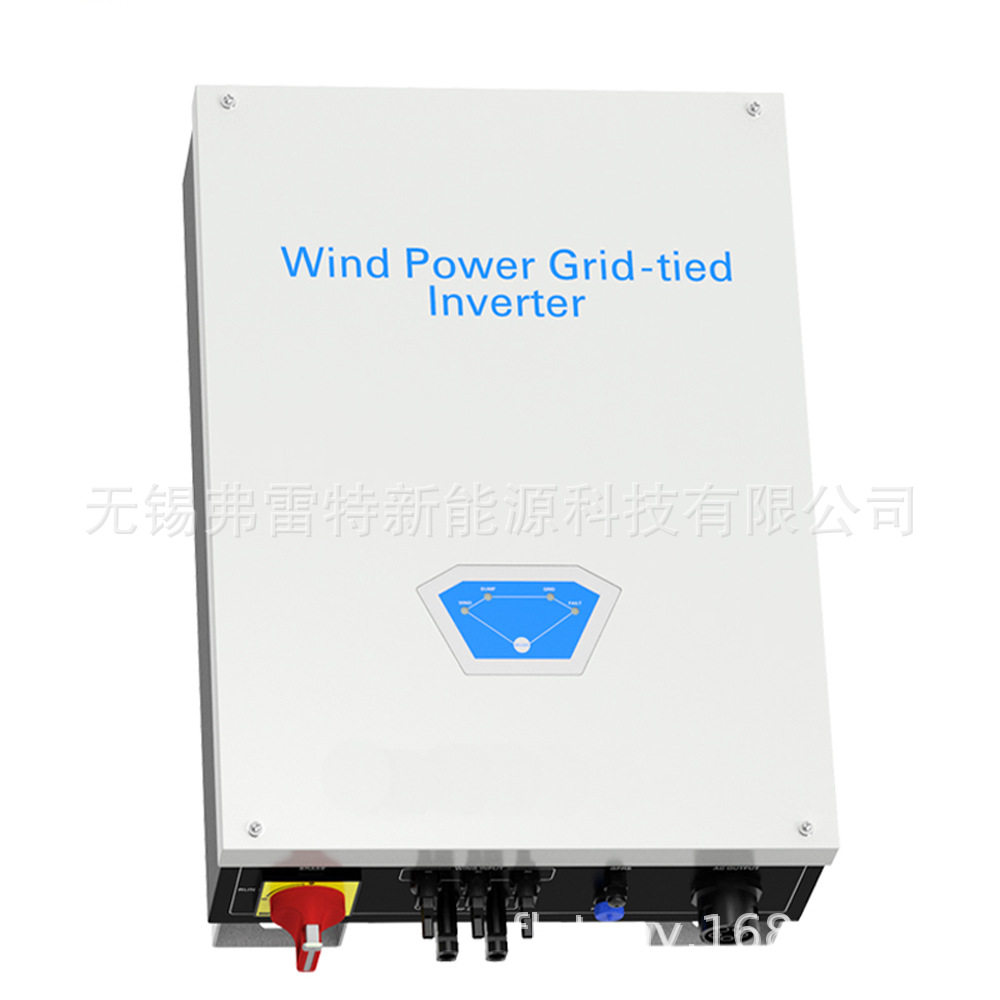 家用风力发电机大功率5kw10kw15kw20kw30kw并网逆变器220v380v户