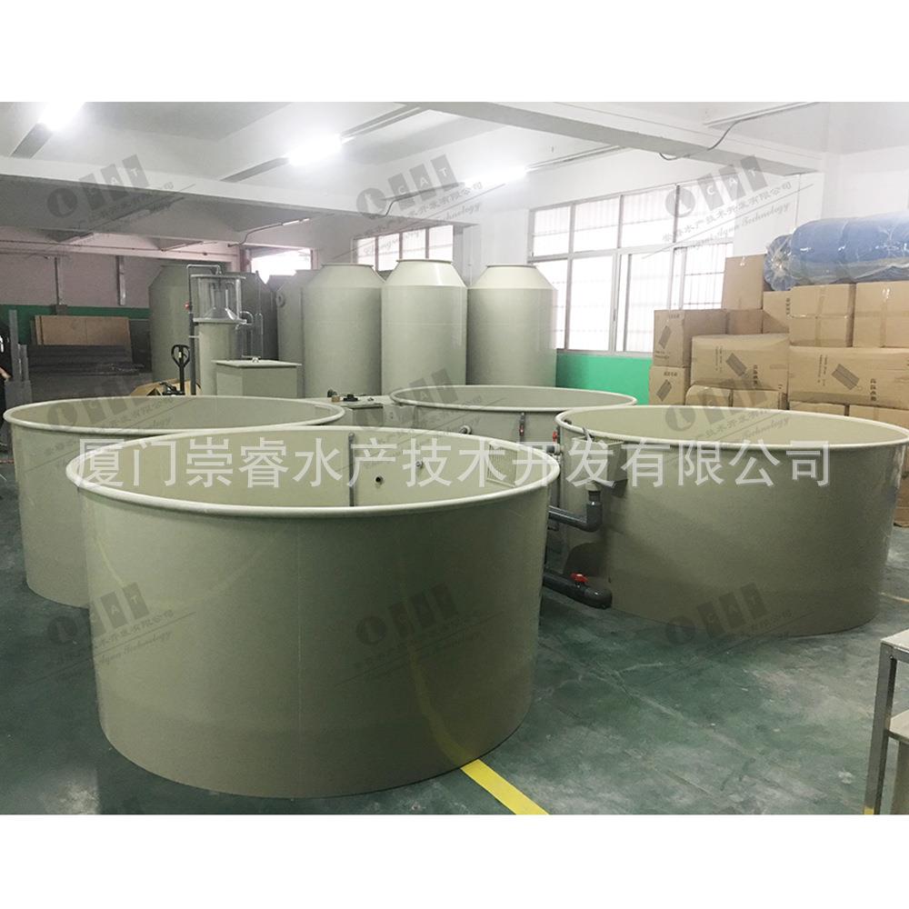 崇睿都小型渔室场水鱼淡鱼苗标粗项目内循环水养成CAT-RAS-殖水处