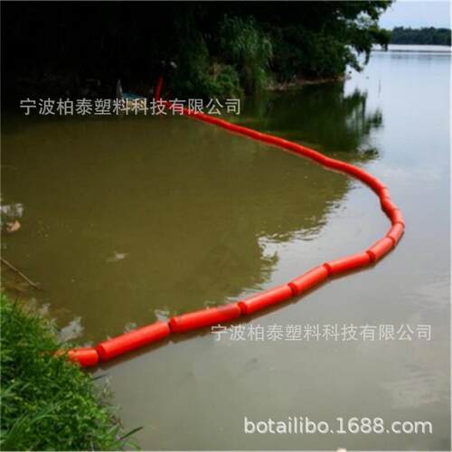拦截浮漂生活561垃圾水葫芦厂浮球形隔拦污浮筒水上隔条离污物离