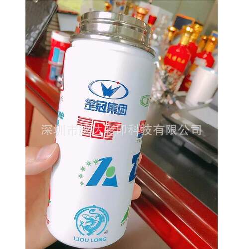透明peP20塑料保温杯uv打t印整圈瓶子图案印机刷水晶膜g5i速彩高