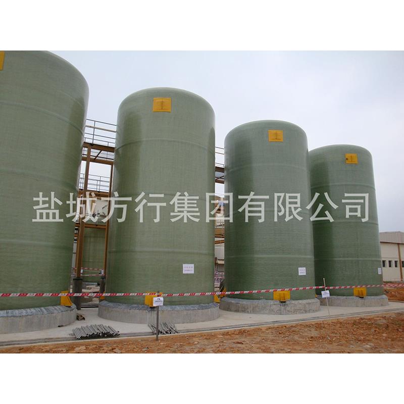 厂玻hcl-2013家供应璃钢储罐盐酸贮罐方加工行定制盐酸玻璃钢储罐图片
