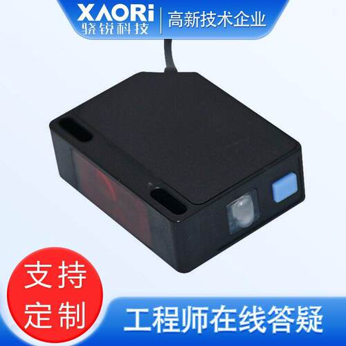 AORI骁G1-A00EN漫反射强型红外光P电传X感器锐NG1系列光N输出感应