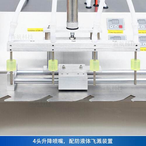 ZONSUN半自动4灌头齿泵吸嘴袋装旋盖机E自ZS-ASP4立袋自吸袋轮装