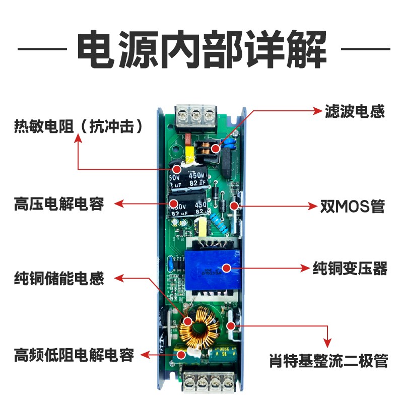 led线型灯专用变压器开关电源220转12v灯带直流24v400w转换配接器