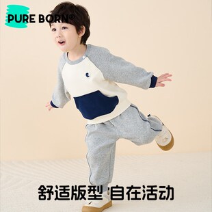 2024秋装 套装 新款 儿童衣服长袖 博睿恩 卫衣男童长裤 男女宝宝秋季