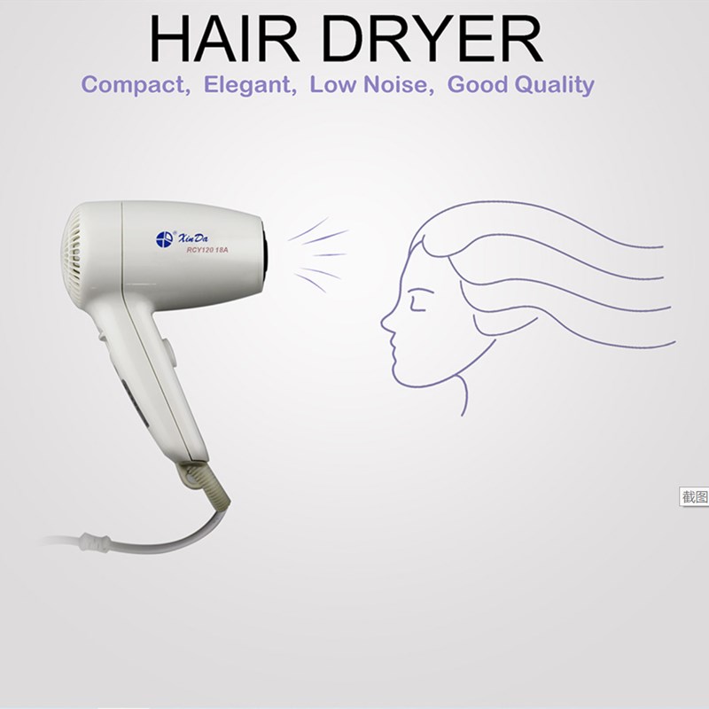 信达RCY120-18A壁挂式电吹风机美发器酒店挂墙干发器酒店电吹风筒