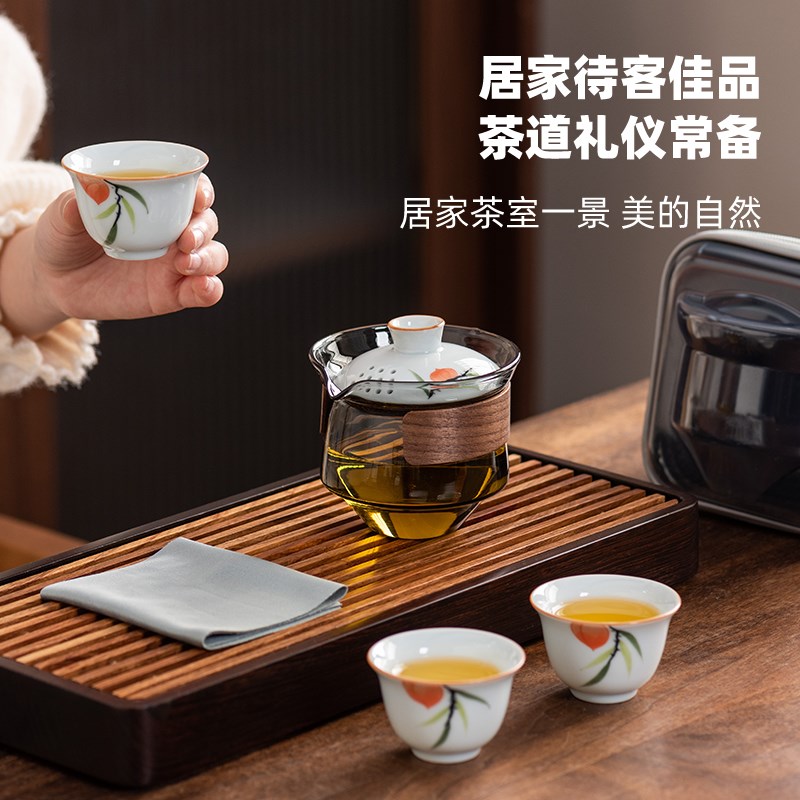 玻璃旅行茶具便携式快客杯个人专用随身包套装户外功夫茶杯泡茶壶