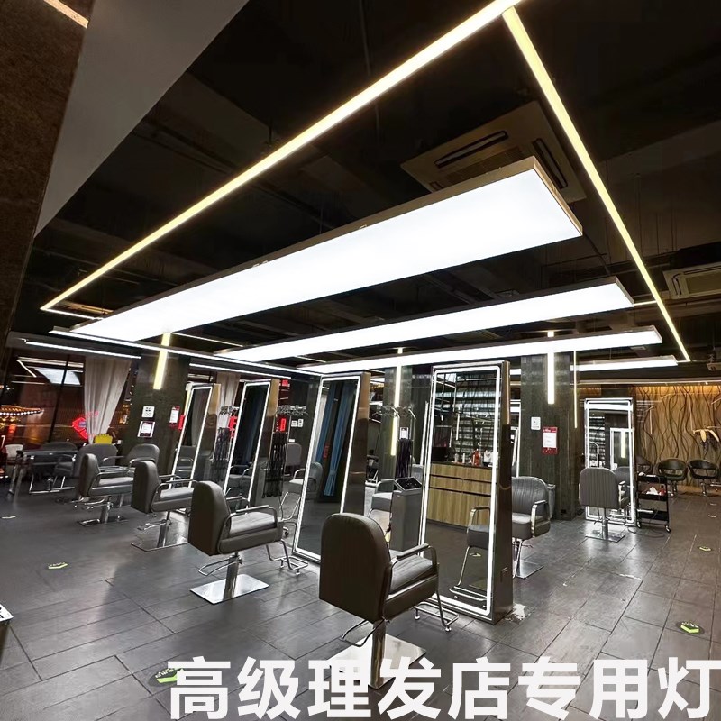 理发店发廊美发店专用灯网红吊顶吸顶照明高亮软膜天花灯箱无影灯