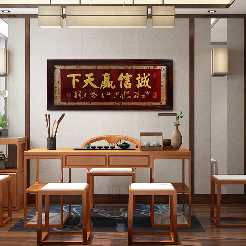 新中式公司办公室玄关装饰画客厅山水画书房大鹏展翅迎客松挂画
