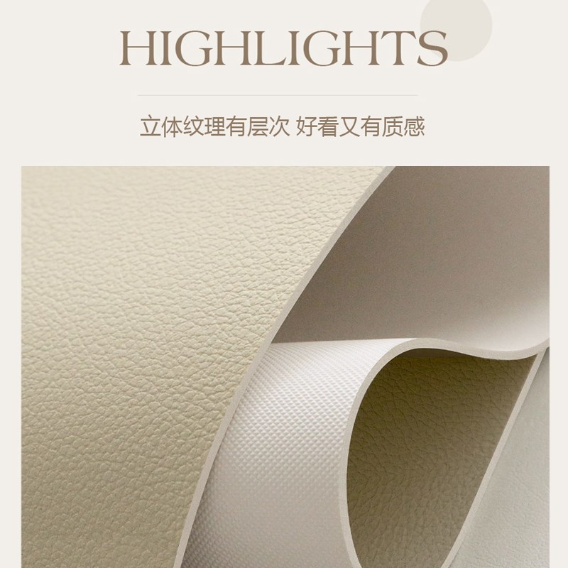 轻奢皮革桌垫高级感餐桌垫可擦免洗茶几垫子防水防滑防烫桌布定制