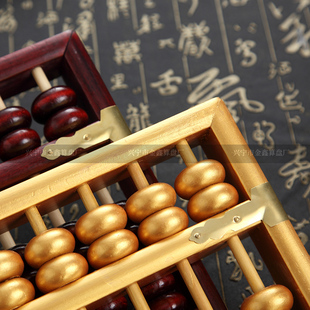19档金色实木装饰算盘老式传统实木工艺算盘装饰摆设文玩算盘