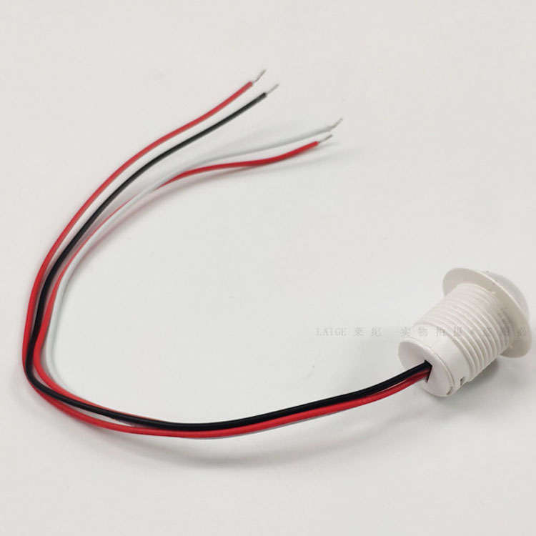 低压24V嵌入式人体感应开关12v迷你家用红外线感应器探头楼道模块