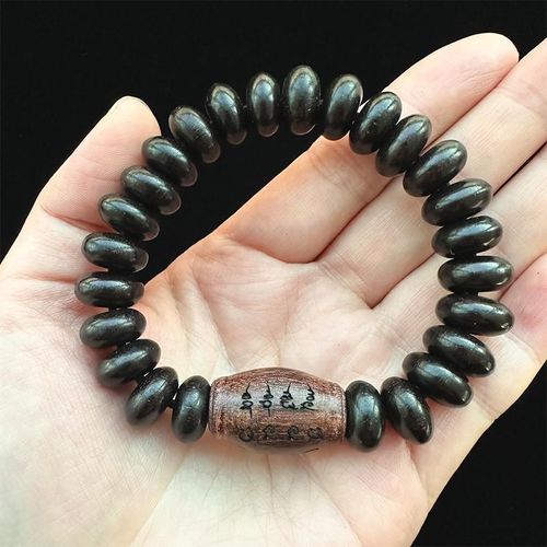 泰国佛牌 龙婆济公 马哈希拉 2567年 金丝檀木手串 手环 力泥手链