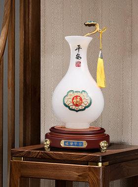 福禄平安琉璃玉花瓶摆件新中式客厅玄关酒柜装饰品乔迁新居礼品