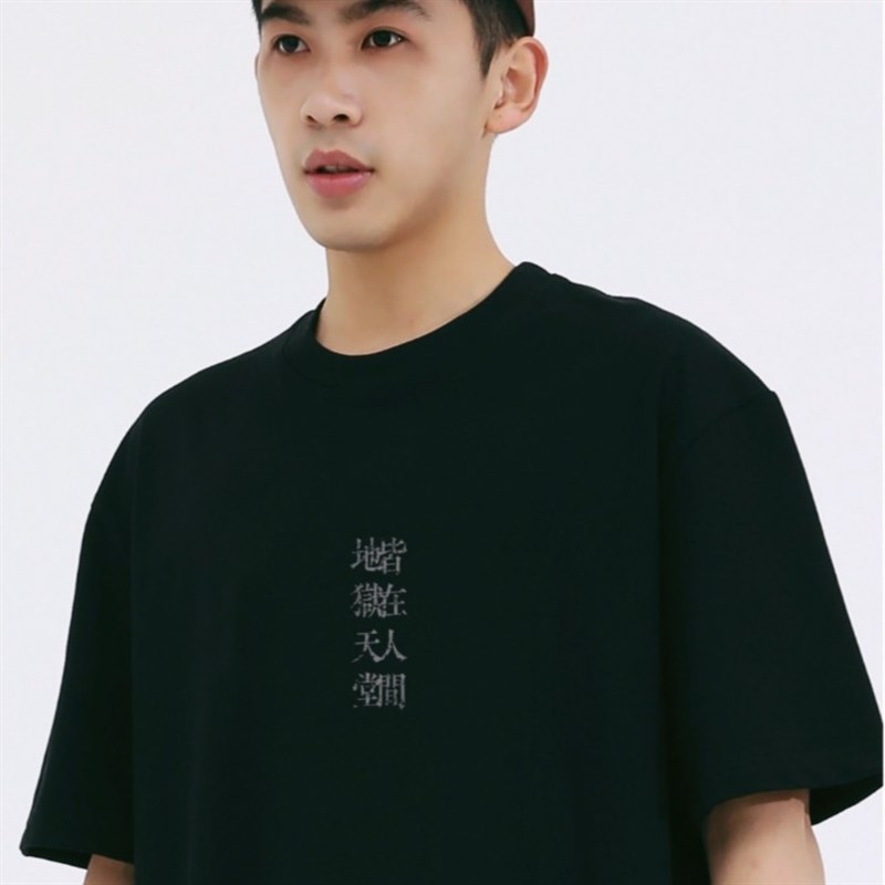 2023款高级动物中国摇滚文化衫纯棉男女重磅落肩短袖圆领T恤