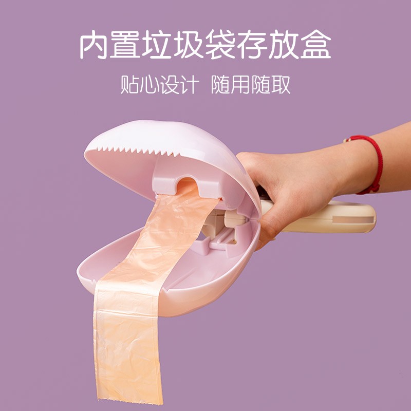 狗狗拾便器捡狗便神器宠物狗屎铲屎器外出遛狗大便夹便器旅行用品