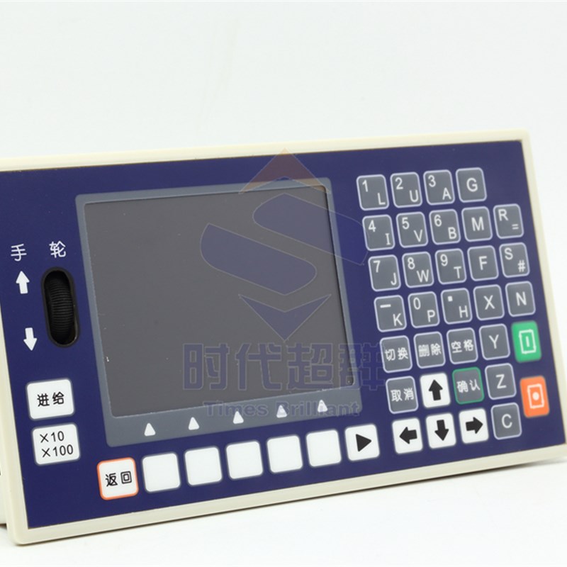 CM45多轴步进 伺服闭环控制器G代码编程 手脉微调带模拟主轴TC55H