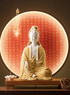 新中式陶瓷观音菩萨佛像客厅桌面家居家用供奉观世音禅意装饰摆件