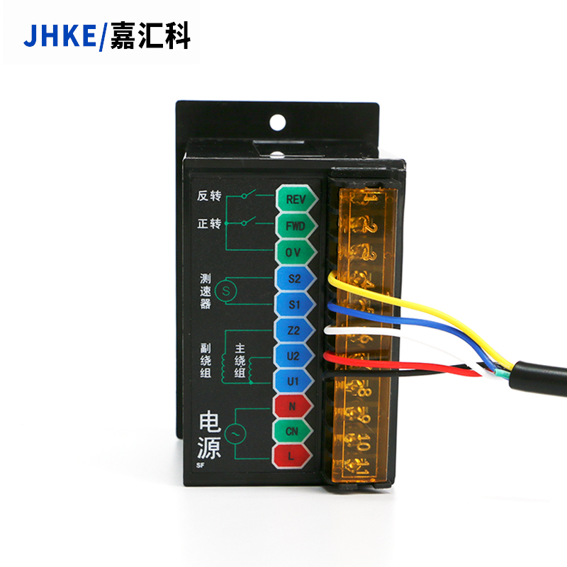US-52智能数显调速器220V交流减速电机专用马达调速开关6W-400W