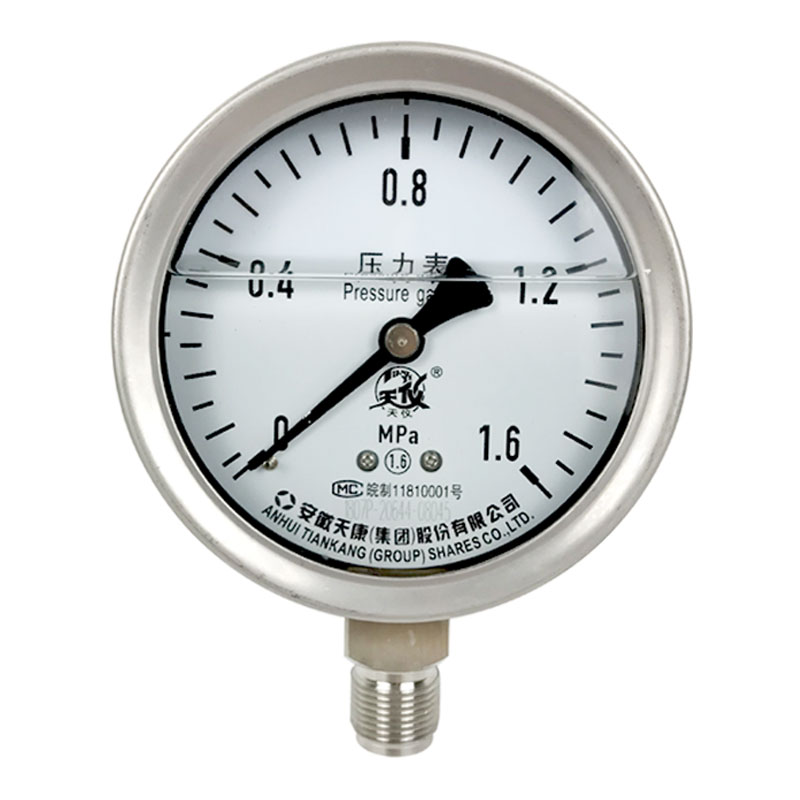 安徽天康集团不锈钢耐震压力表YN100B 氧气表 氨用安装