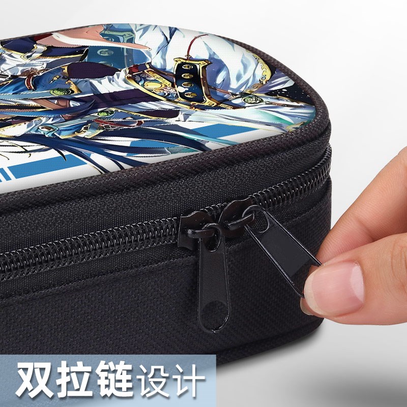 斗罗大陆绝世唐门笔袋文具盒铅笔袋小学生初中生笔盒男孩子男生文