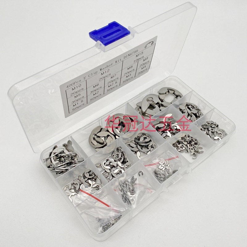 400pcs盒装304不锈钢开口挡圈 M1.5-M15 E型卡环卡簧卡扣垫片组合
