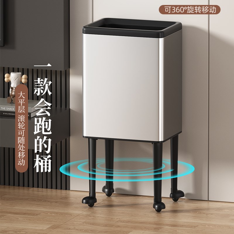 厨房垃圾桶高脚款带轮子免弯腰家用客厅可移动无盖大容量2025新款
