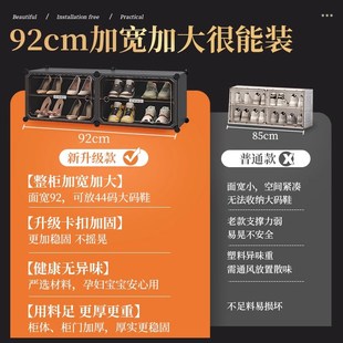 大容量鞋 简约阳台储物柜 柜家用门口入户玄关柜轻奢一体新款 高立式