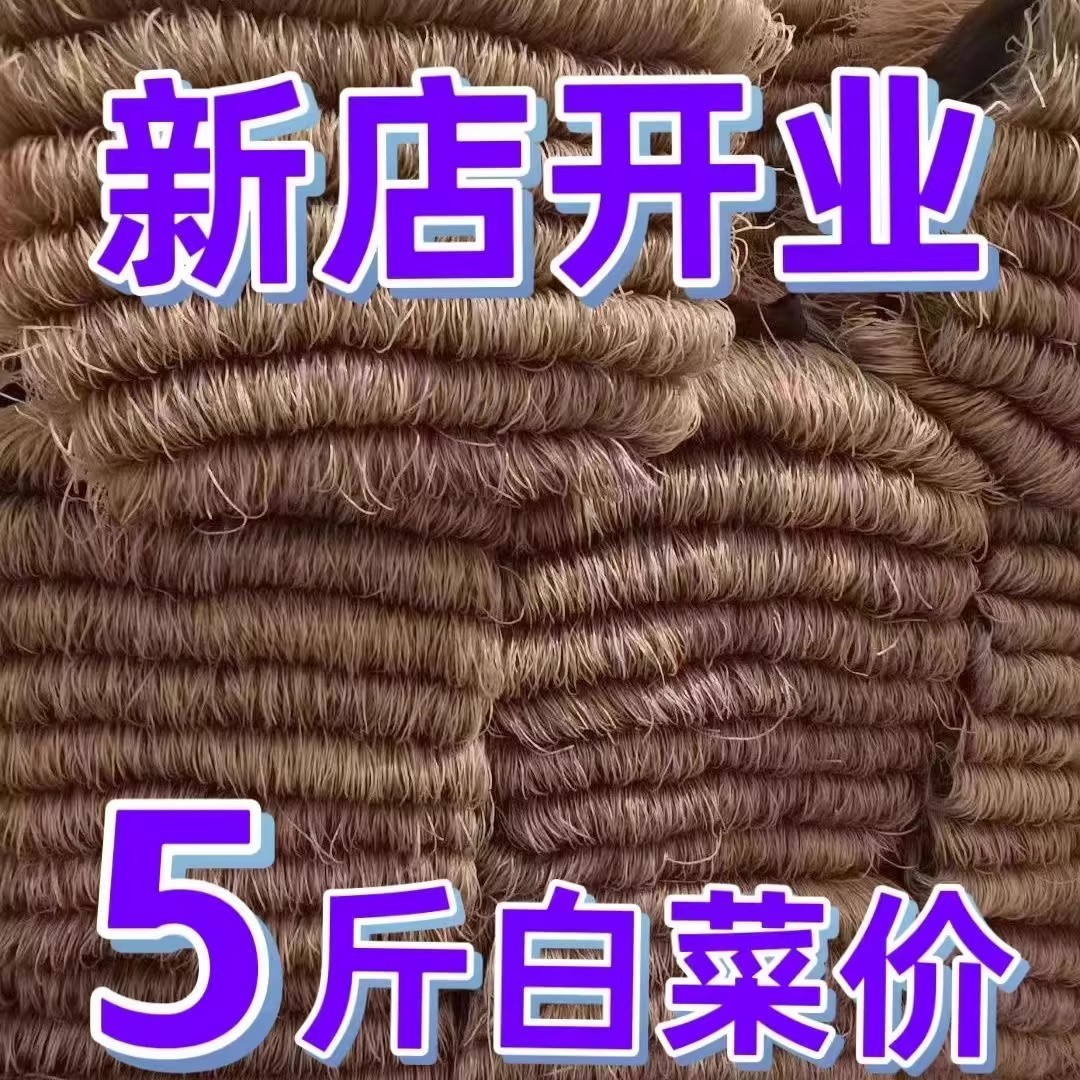 农家红薯粉条纯手工正宗无添加地瓜红苕细粉粗粉宽粉批发1/3/5斤