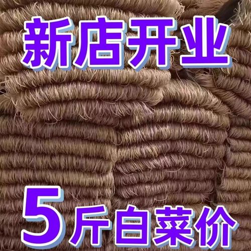 农家红薯粉条纯手工正宗无添加地瓜红苕细粉粗粉宽粉批发1/3/5斤