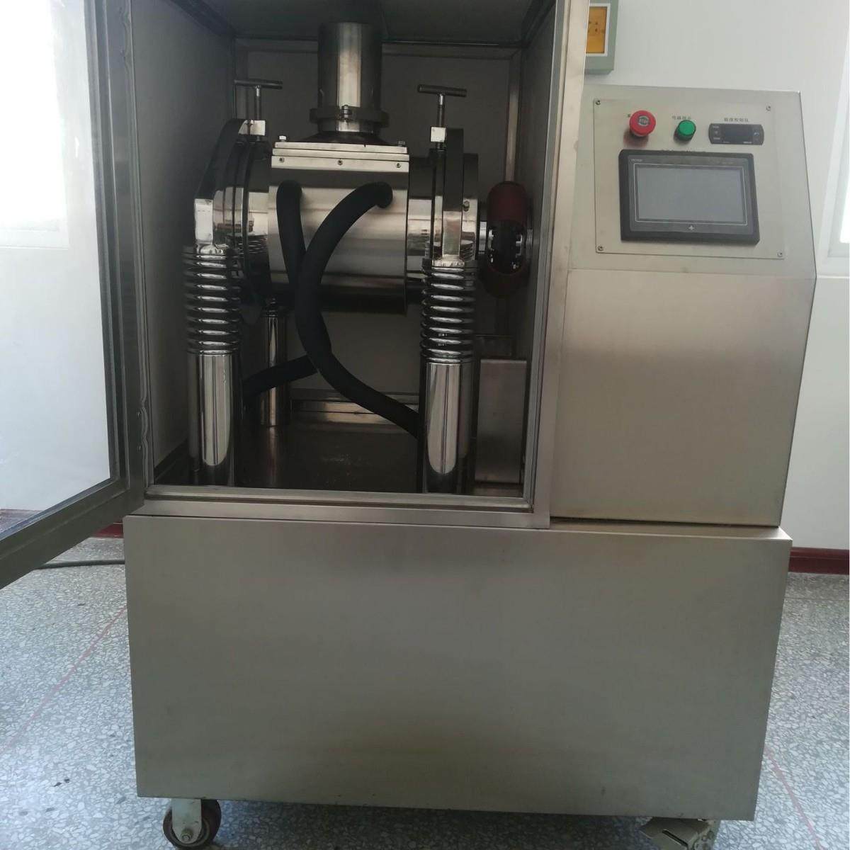 厂家直供供应灵芝孢子粉低温破壁机破壁率98%低温振动粉碎机,清洗/食品/商业设备,其他食品加工设备,淘宝优惠券,粉丝福利购,淘宝优惠卷