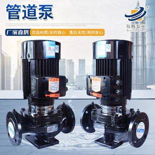 排污泵循环增压泵220v工业用自来水增压稳压GW管道排污泵 管道式