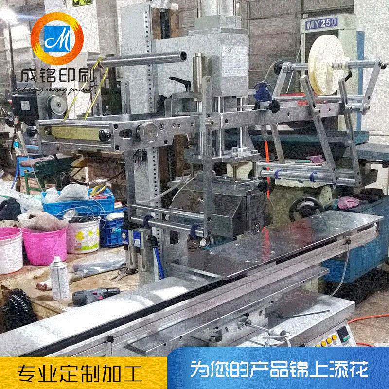 供应空调内机外壳烫金机空调面板大型烫金机