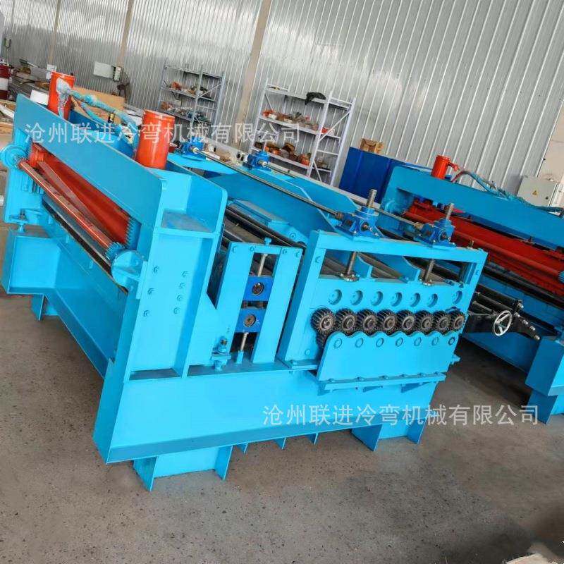 1.3米4.0厚剪板机钢板定尺剪切开平分条校平一体机高效剪切