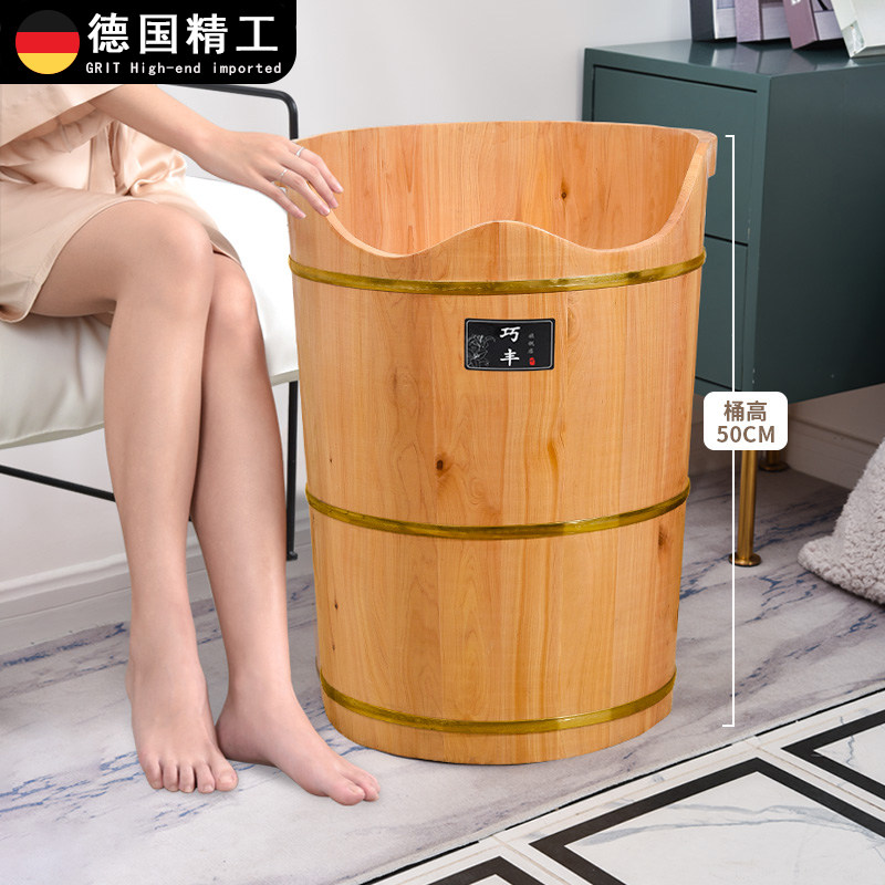 P. 50cm 단일 버킷