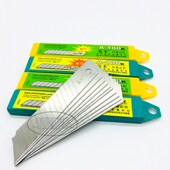 嘉禾A 100K刀片18mm大号裁纸刀片0.5加厚 14比7美工刀片