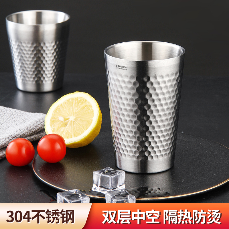 304不锈钢水杯家用儿童杯子防摔饮水杯便携口杯随手杯咖啡冷饮杯