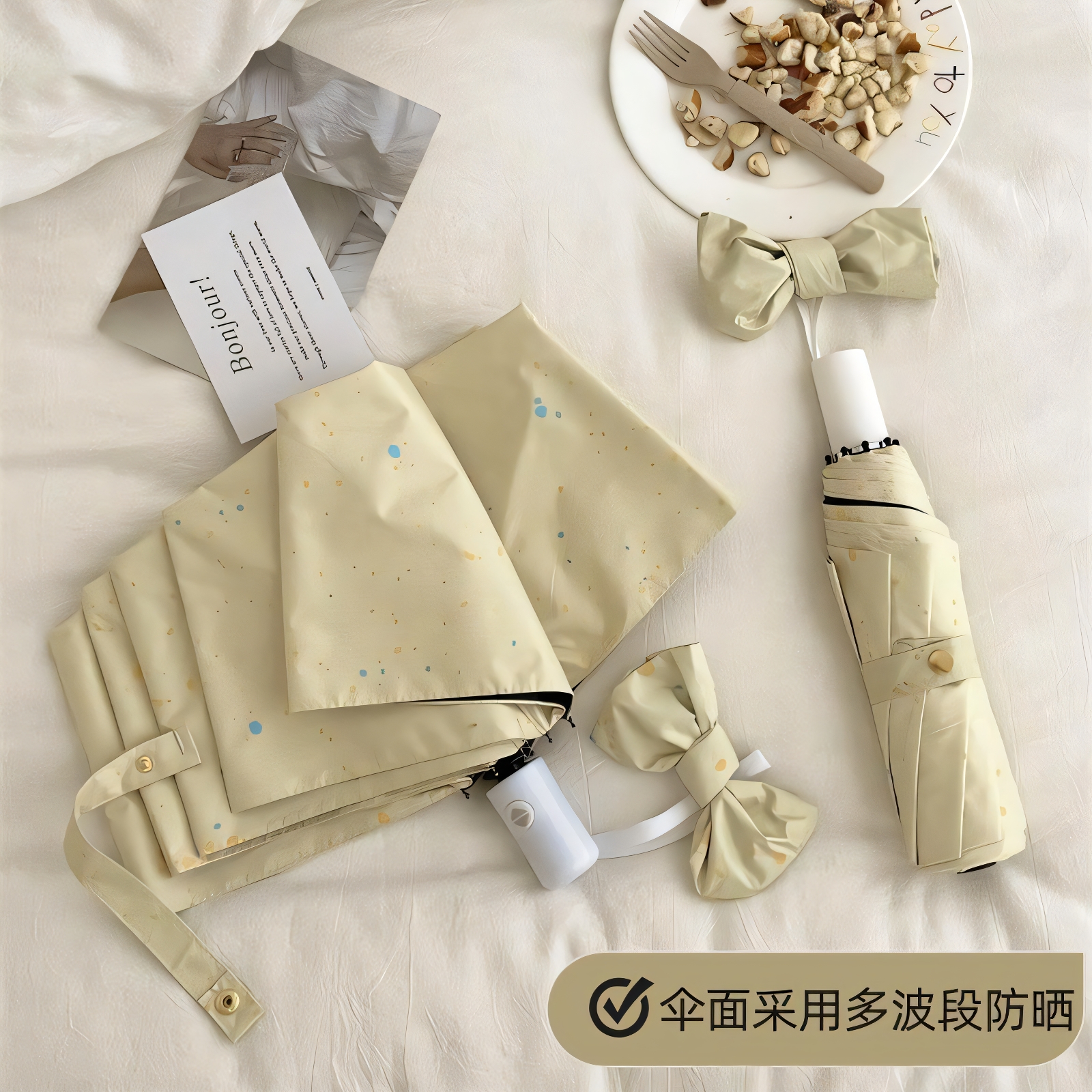 碎花雨伞全自动晴雨两用抗UV折叠双倍加厚黑胶卡通太阳遮阳伞