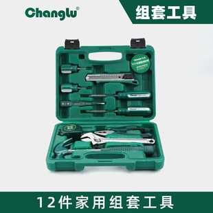 长鹿五金工具套装 工具 组合组套 家用手动木工工具箱