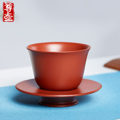 尊壶宜兴紫砂主人杯小茶杯原矿大红袍品茗杯茶碗茶盏陶瓷功夫茶具