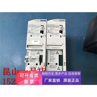 0.75KW Lenze伦茨8200变频器 220V E82EV751_2C E82EV751