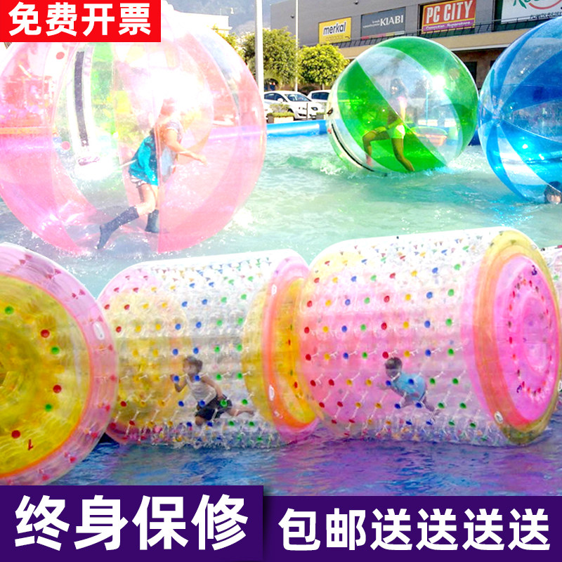 充气水上步行球滚筒球行走器乐园设备游乐漂浮玩具跳舞舞蹈练功球